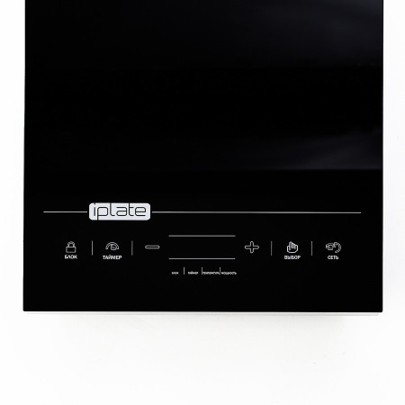 Induction hob iPlate "YZ-T24" 2000 W в Иркутске