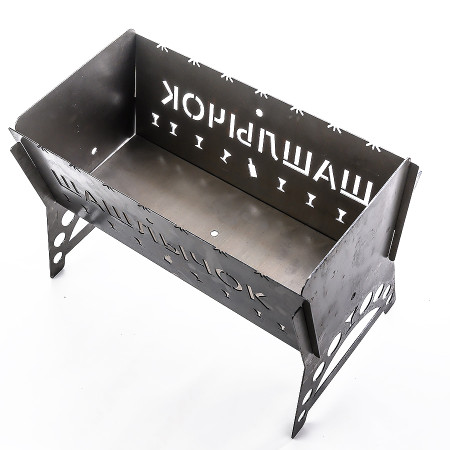 Barbecue collapsible steel "Shashlik" 450*200*250 mm в Иркутске