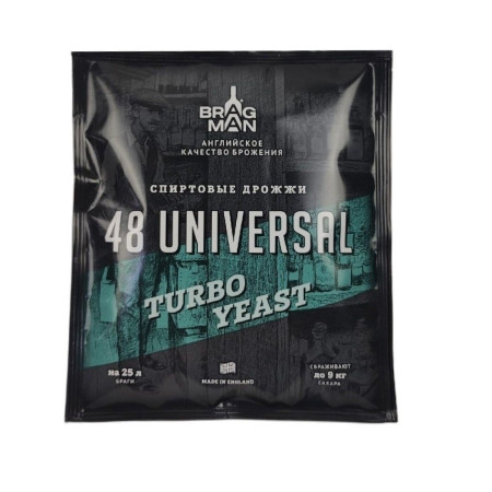 Turbo yeast alcohol BragMan "48 Universal TURBO" (135 gr) в Иркутске