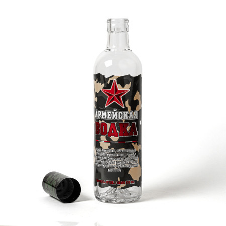 Бутылка сувенирная "Армия" 0,5 литра в Иркутске
